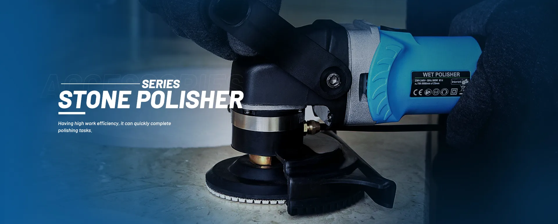 Полировщик камня