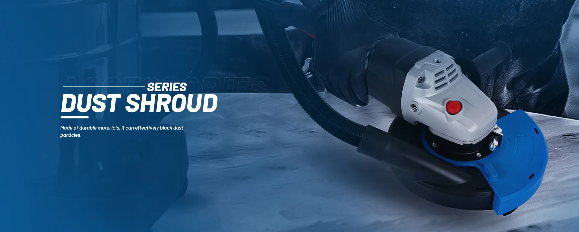 Пылезащитный кожух