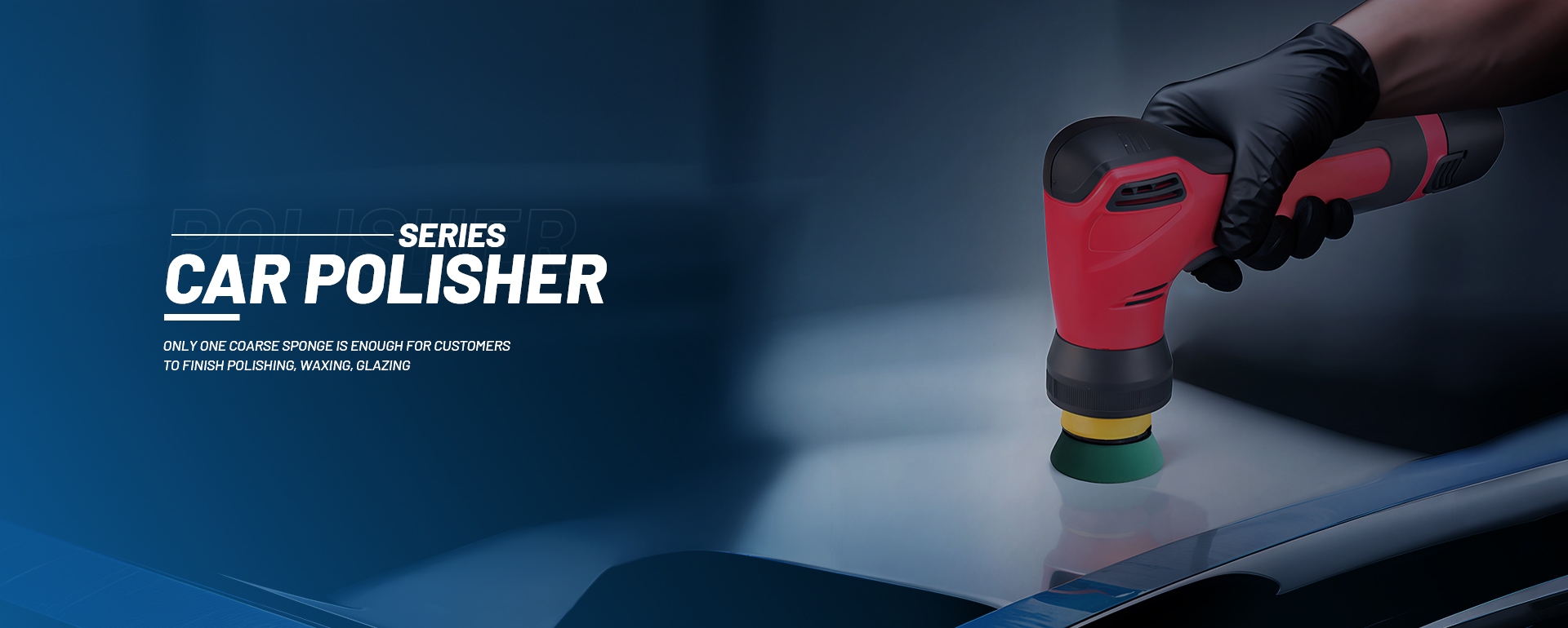 Полировщик автомобилей