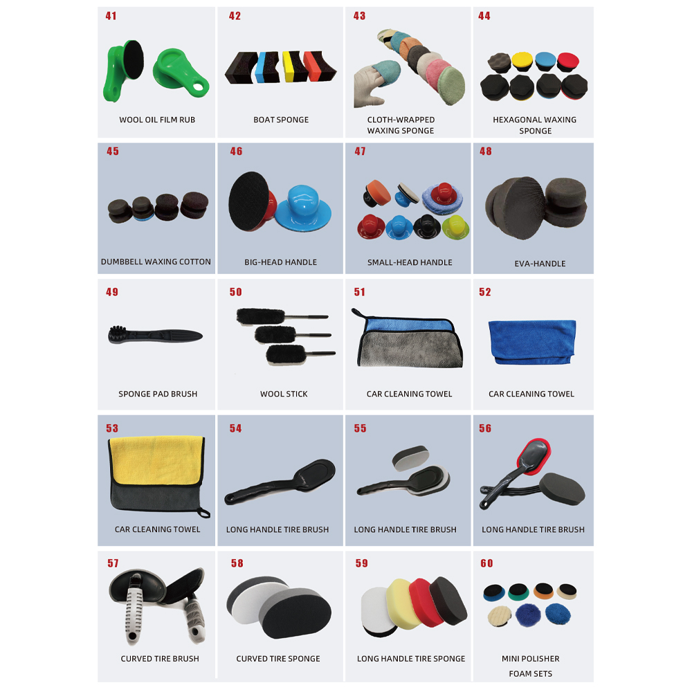 Другие аксессуары