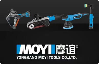 ОСЕННЯЯ КАНТОНСКАЯ ЯРМАРКА 2023 ГОДА